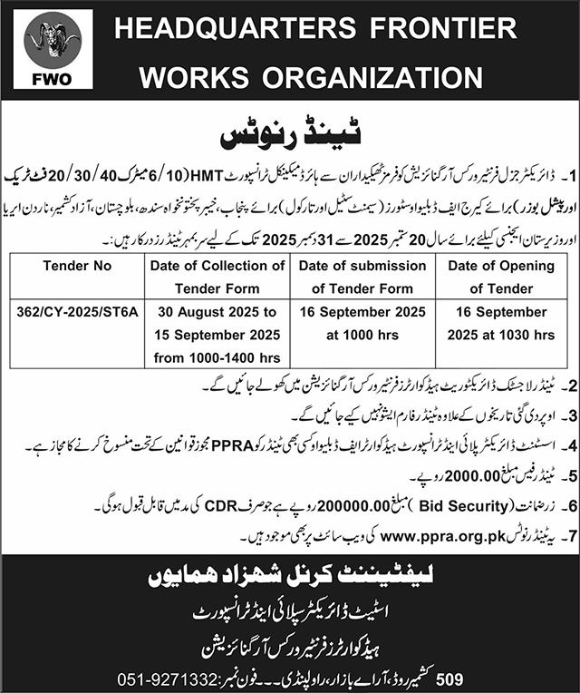Frontier Works Organizataion Rawalpindi Tender Notice